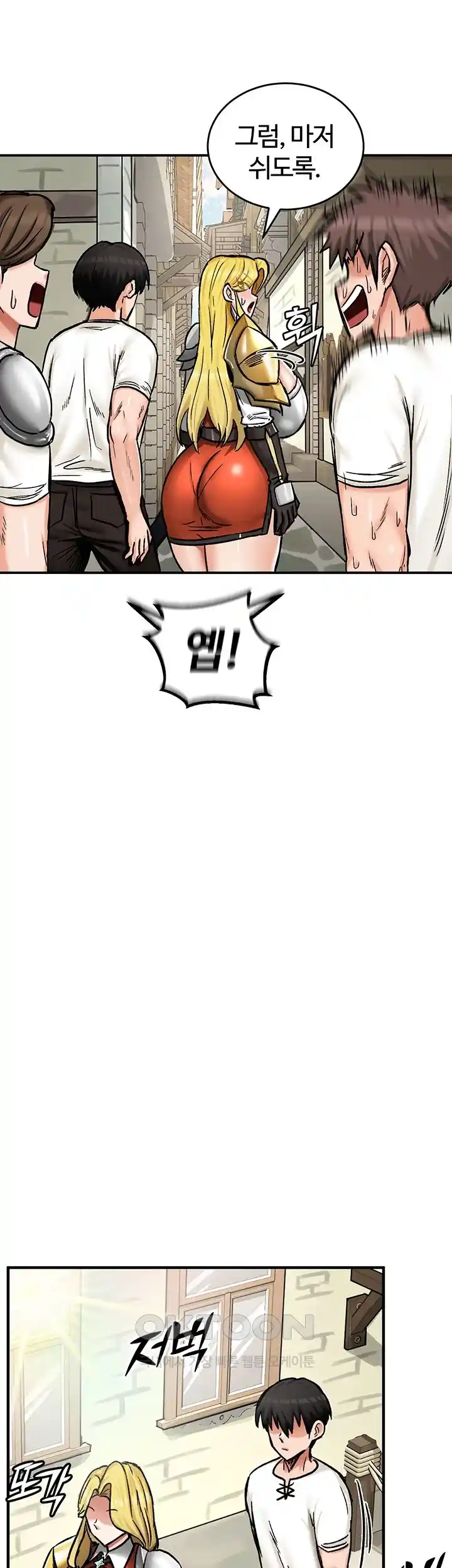 Regressed Warrior’s Female Dominance Raw Chapter 14 image 35