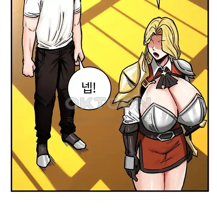 Regressed Warrior’s Female Dominance Raw Chapter 14 image 40