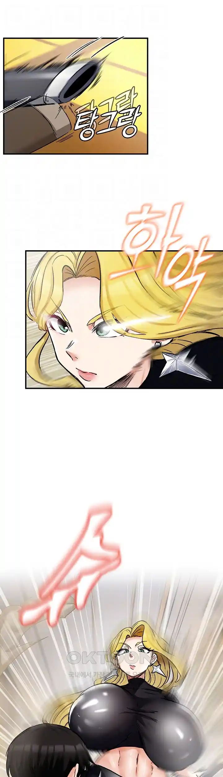 Regressed Warrior’s Female Dominance Raw Chapter 15 image 11