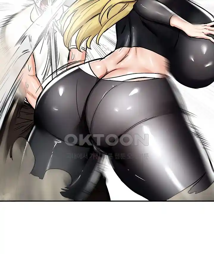 Regressed Warrior’s Female Dominance Raw Chapter 15 image 13