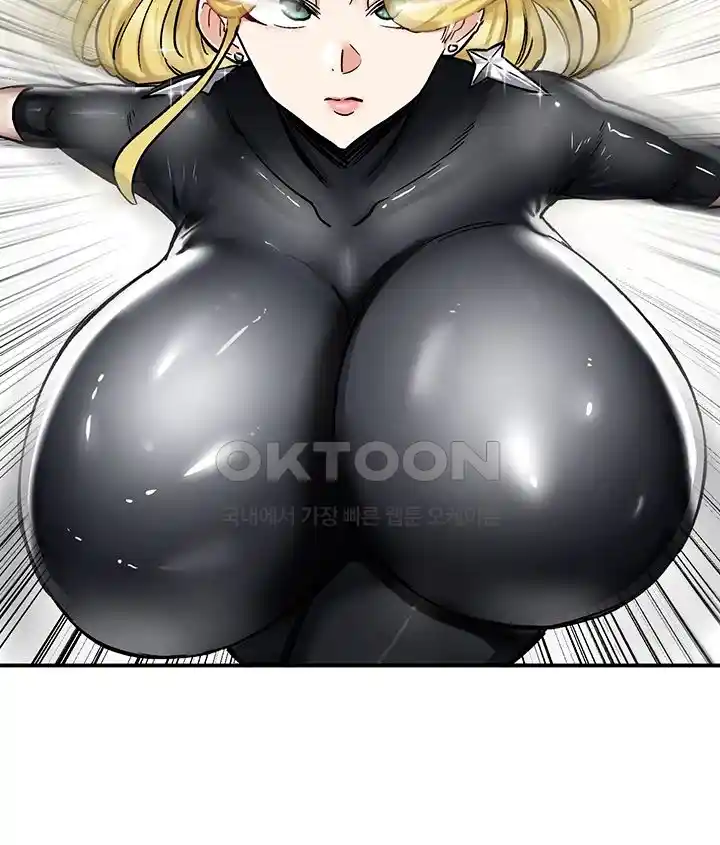 Regressed Warrior’s Female Dominance Raw Chapter 15 image 19