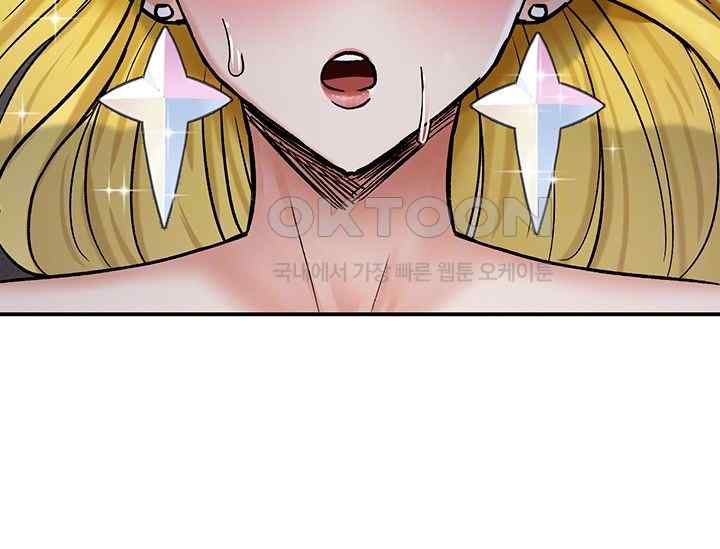Regressed Warrior’s Female Dominance Raw Chapter 16 image 13