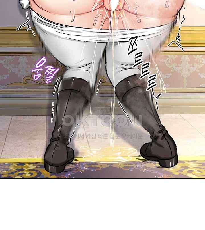 Regressed Warrior’s Female Dominance Raw Chapter 16 image 43