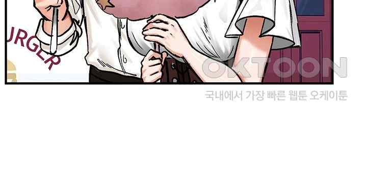Regressed Warrior’s Female Dominance Raw Chapter 17 image 6