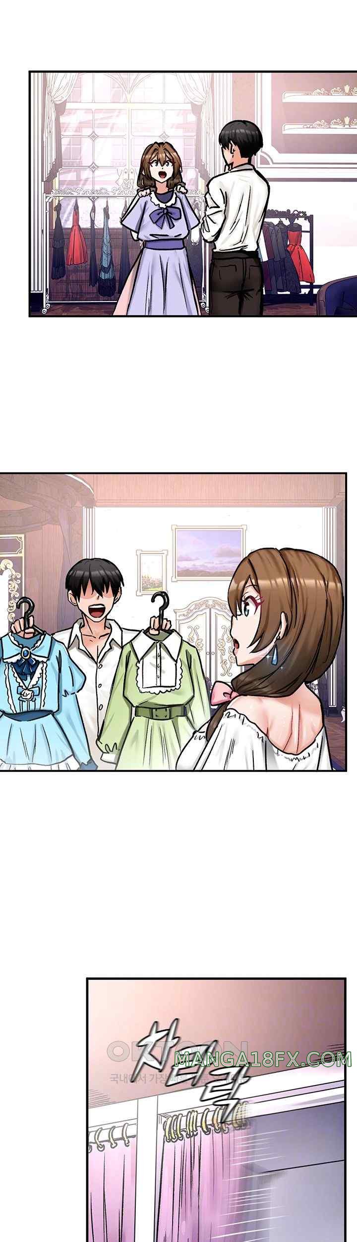 Regressed Warrior’s Female Dominance Raw Chapter 17 image 7