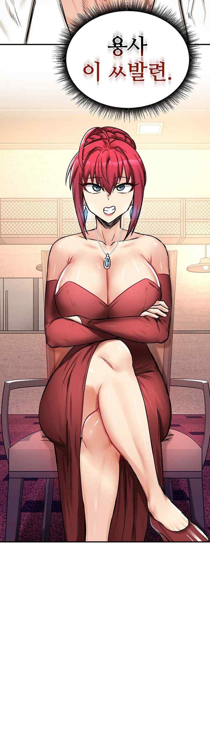 Regressed Warrior’s Female Dominance Raw Chapter 18 image 1