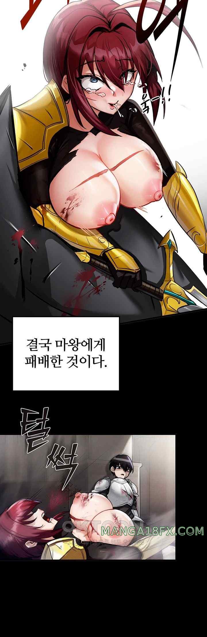 Regressed Warrior’s Female Dominance Raw Chapter 18 image 38