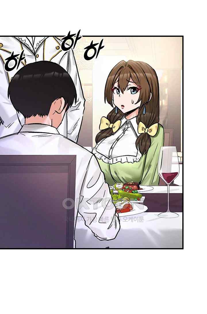 Regressed Warrior’s Female Dominance Raw Chapter 18 image 43