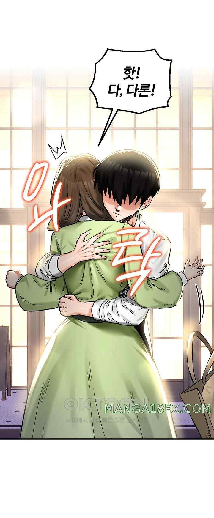 Regressed Warrior’s Female Dominance Raw Chapter 18 image 70