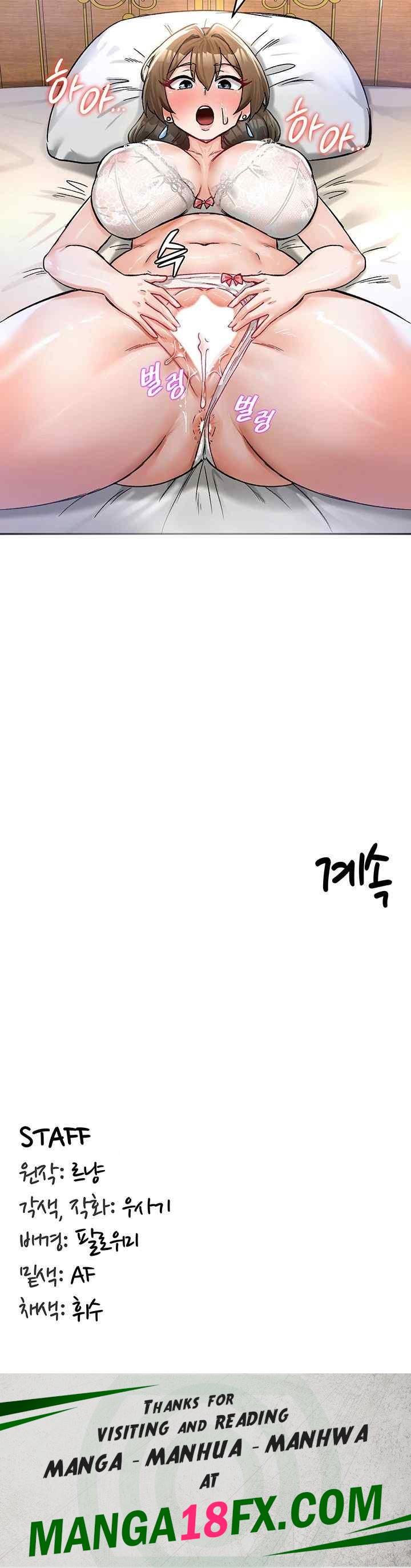 Regressed Warrior’s Female Dominance Raw Chapter 18 image 73