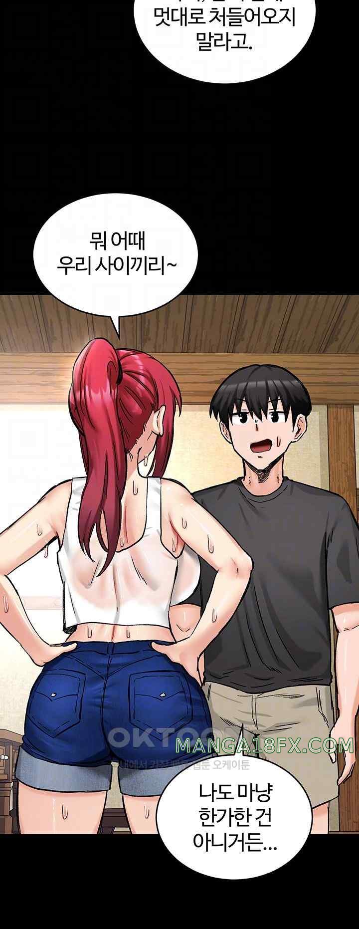 Regressed Warrior’s Female Dominance Raw Chapter 18 image 7