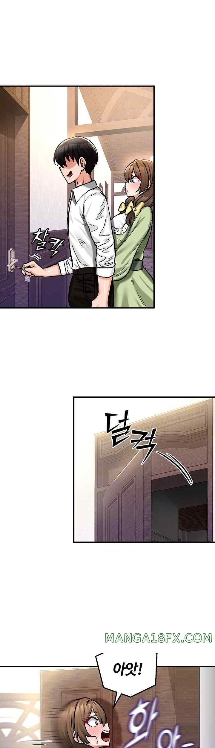 Regressed Warrior’s Female Dominance Raw Chapter 19 image 13