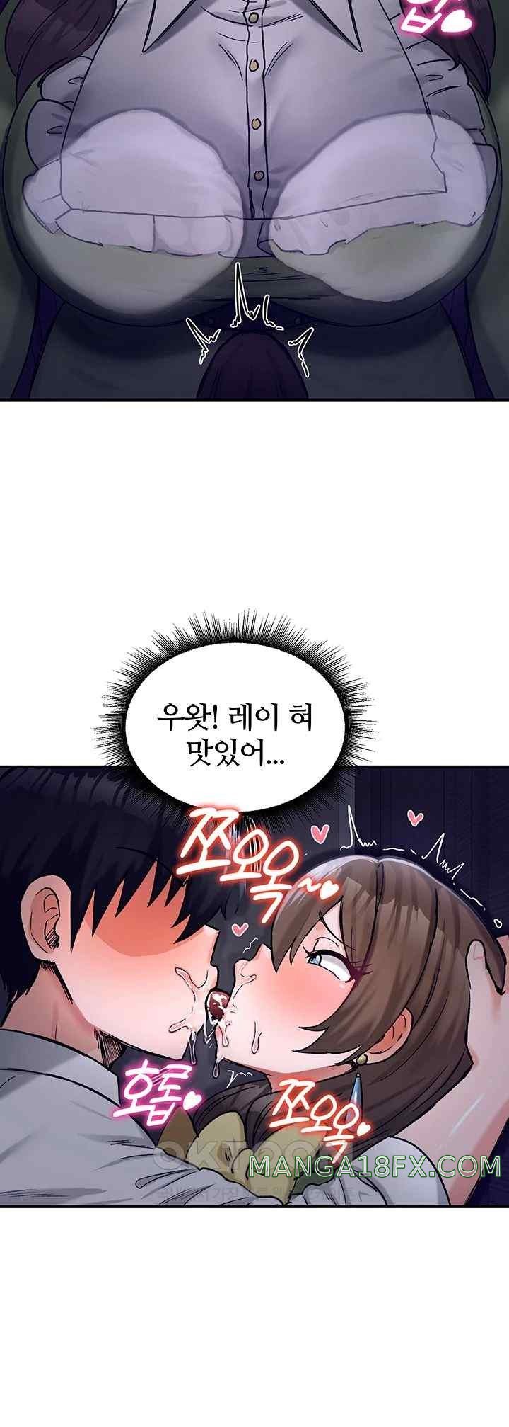 Regressed Warrior’s Female Dominance Raw Chapter 19 image 16