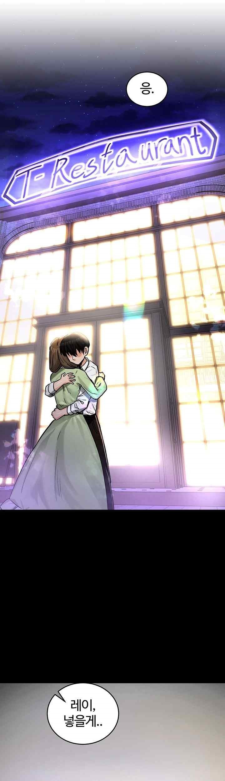 Regressed Warrior’s Female Dominance Raw Chapter 19 image 1