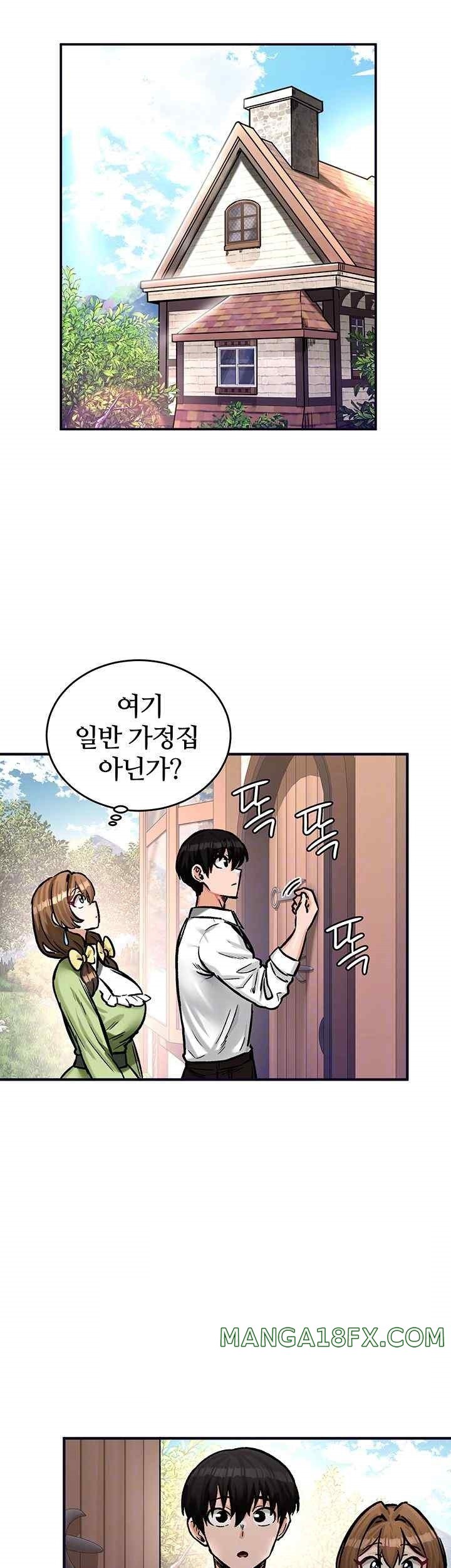 Regressed Warrior’s Female Dominance Raw Chapter 21 image 3