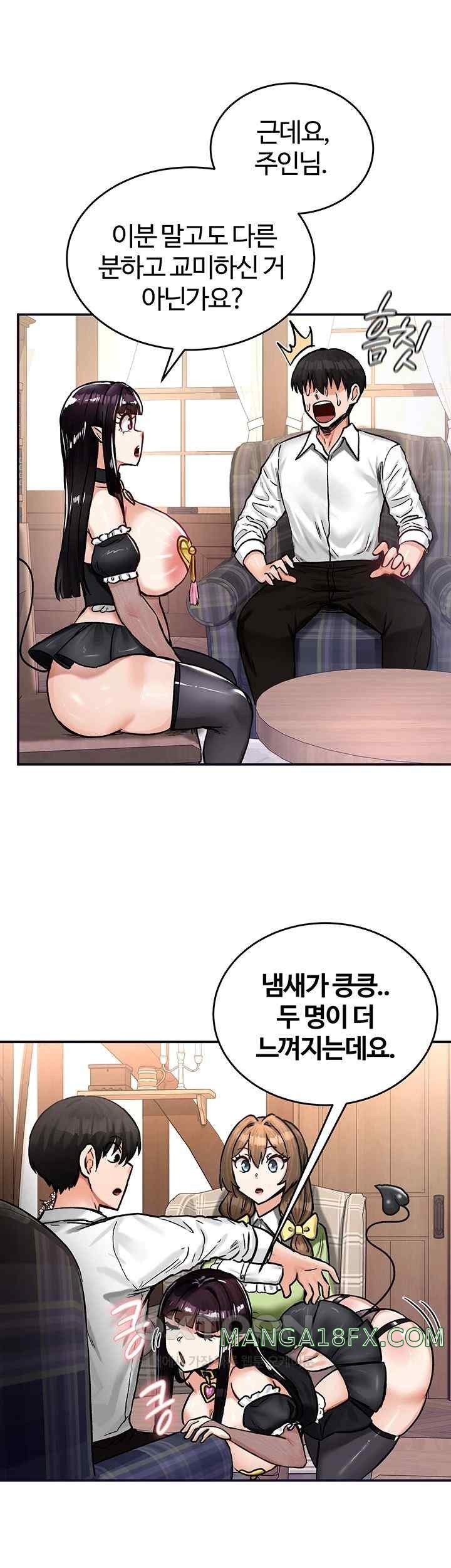 Regressed Warrior’s Female Dominance Raw Chapter 21 image 52