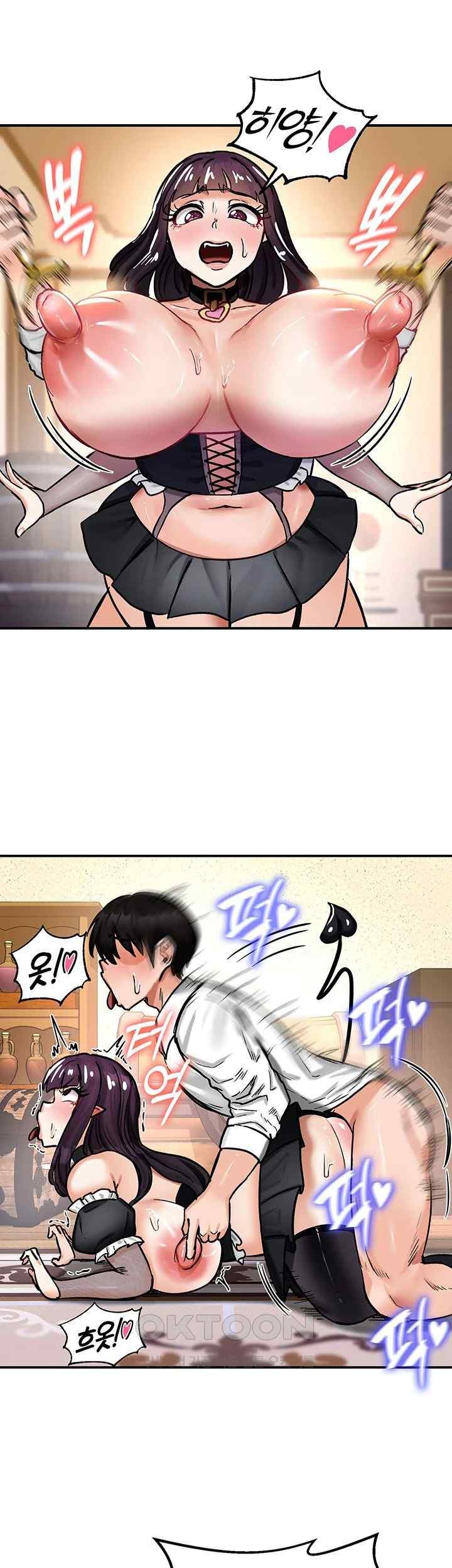 Regressed Warrior’s Female Dominance Raw Chapter 22 image 42