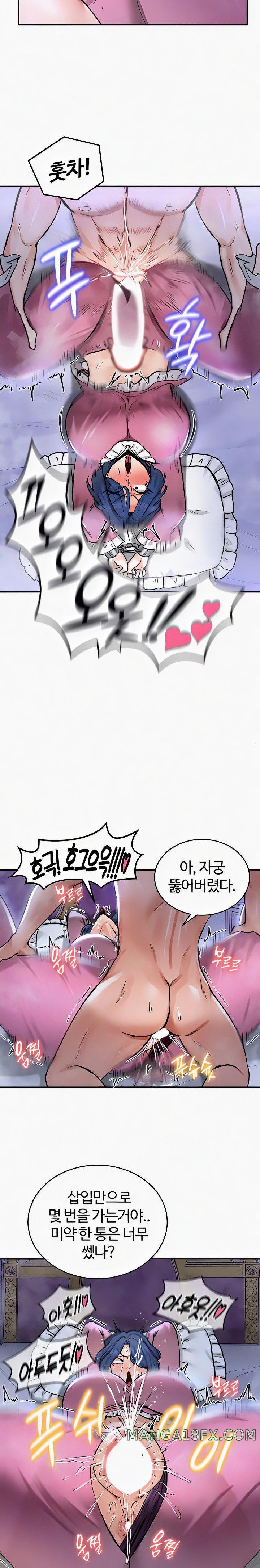 Regressed Warrior’s Female Dominance Raw Chapter 24 image 14