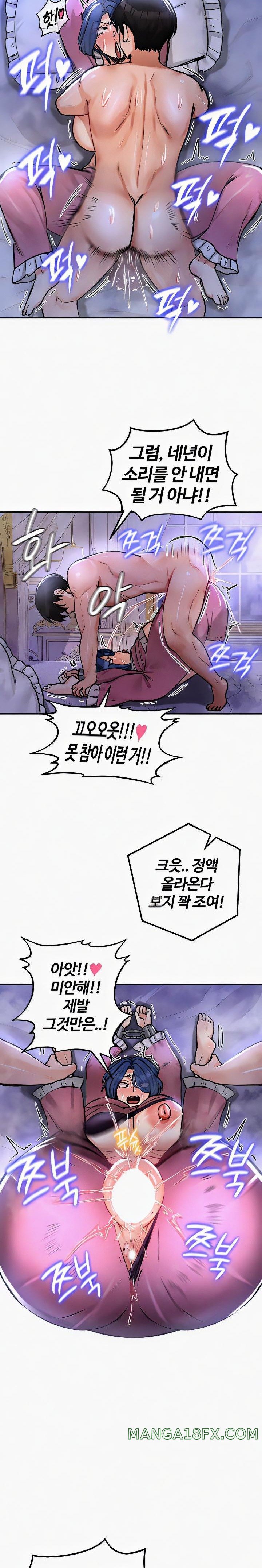 Regressed Warrior’s Female Dominance Raw Chapter 24 image 18