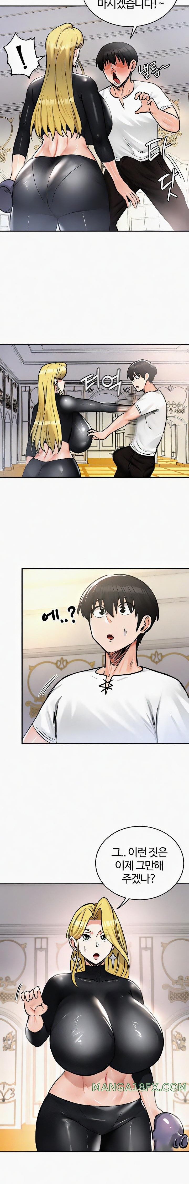 Regressed Warrior’s Female Dominance Raw Chapter 24 image 7