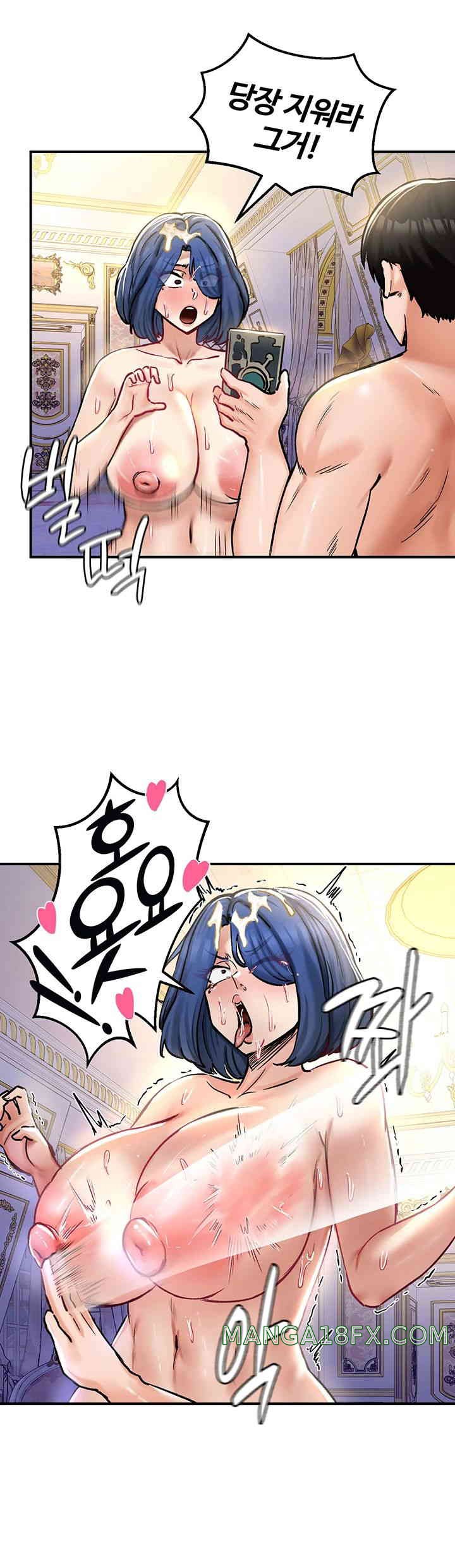 Regressed Warrior’s Female Dominance Raw Chapter 25 image 14