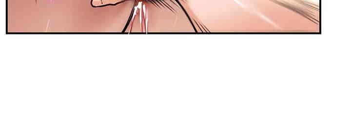 Regressed Warrior’s Female Dominance Raw Chapter 25 image 17