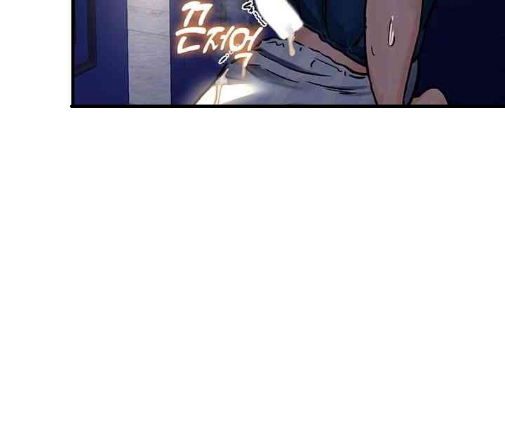 Regressed Warrior’s Female Dominance Raw Chapter 25 image 38