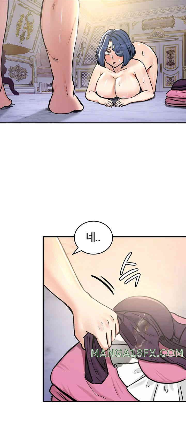 Regressed Warrior’s Female Dominance Raw Chapter 25 image 4