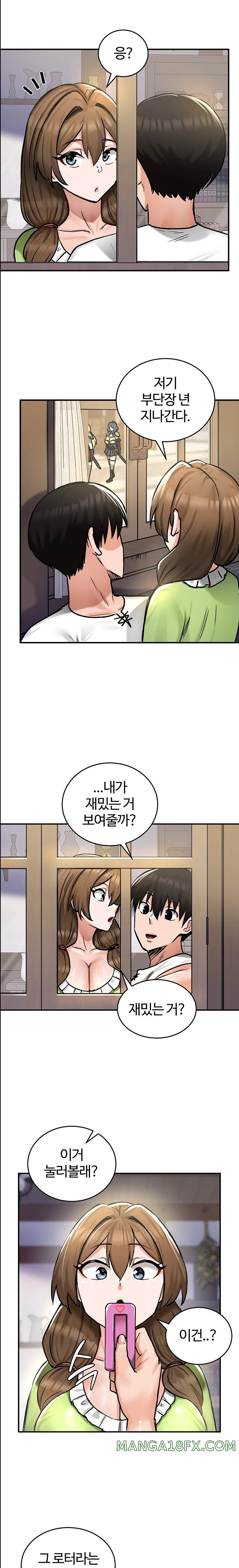 Regressed Warrior’s Female Dominance Raw Chapter 26 image 22