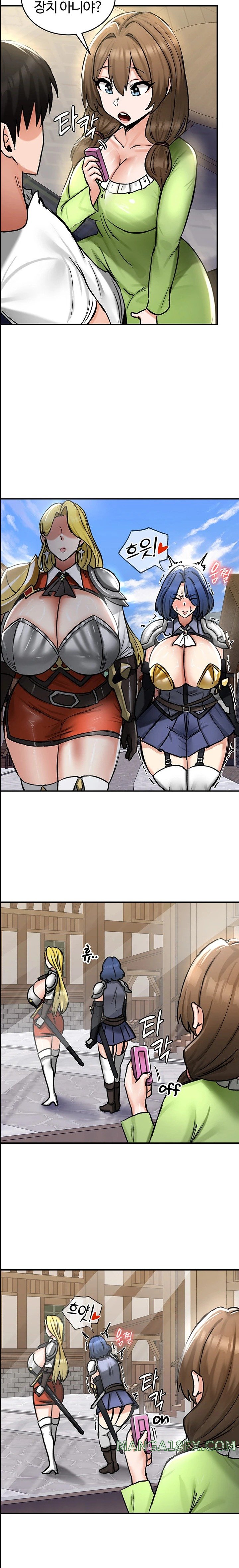 Regressed Warrior’s Female Dominance Raw Chapter 26 image 23