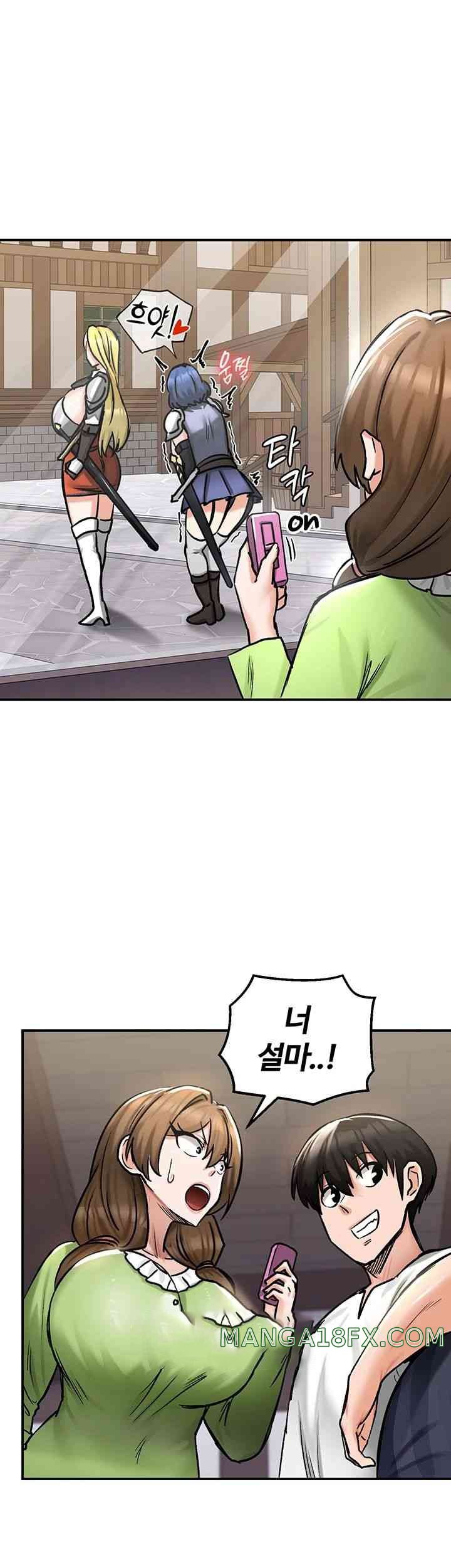 Regressed Warrior’s Female Dominance Raw Chapter 27 image 0