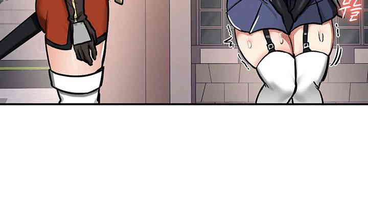 Regressed Warrior’s Female Dominance Raw Chapter 27 image 10