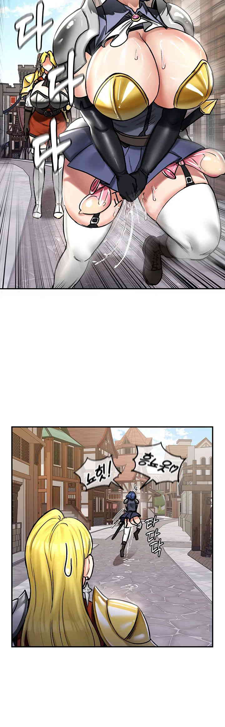 Regressed Warrior’s Female Dominance Raw Chapter 27 image 14