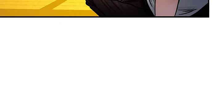 Regressed Warrior’s Female Dominance Raw Chapter 27 image 20