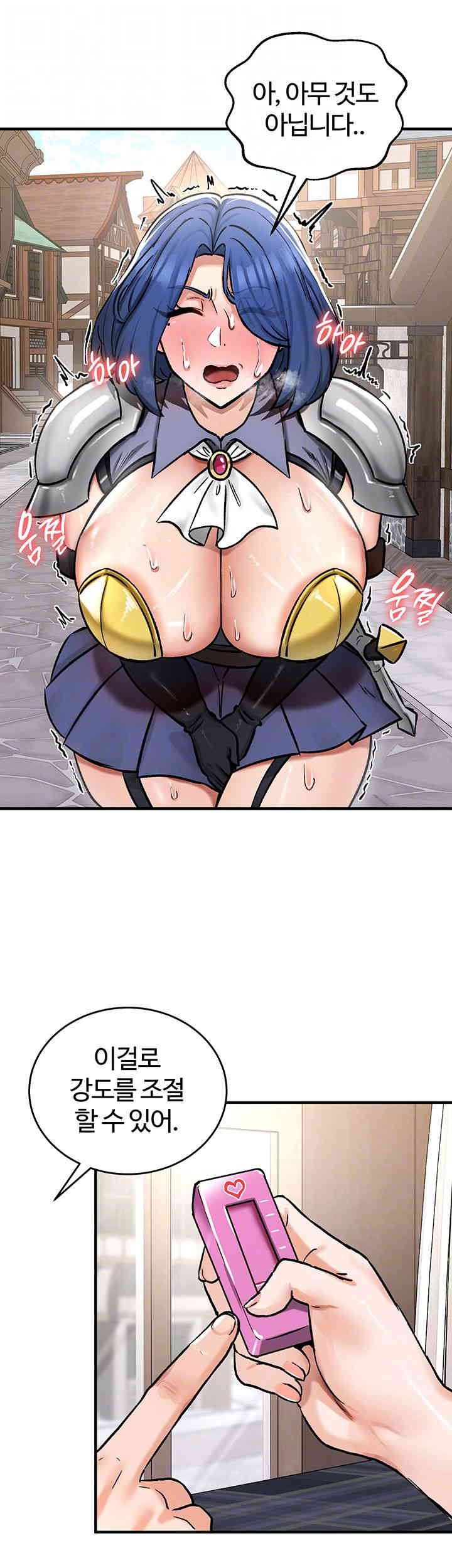 Regressed Warrior’s Female Dominance Raw Chapter 27 image 3