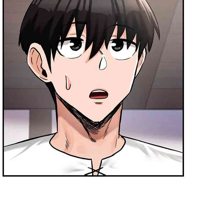 Regressed Warrior’s Female Dominance Raw Chapter 27 image 50