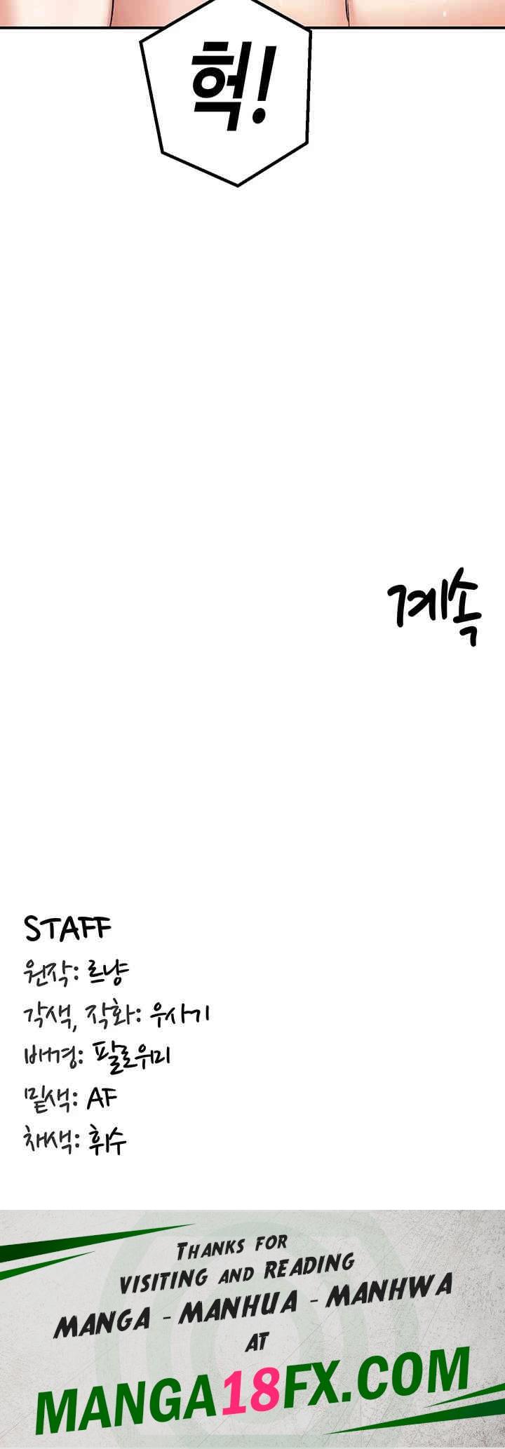 Regressed Warrior’s Female Dominance Raw Chapter 27 image 56
