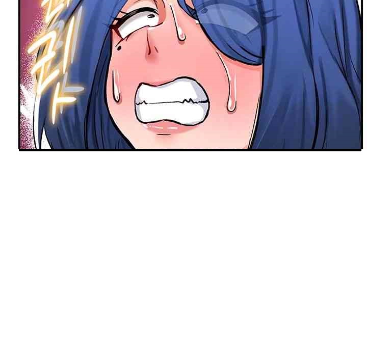 Regressed Warrior’s Female Dominance Raw Chapter 27 image 5