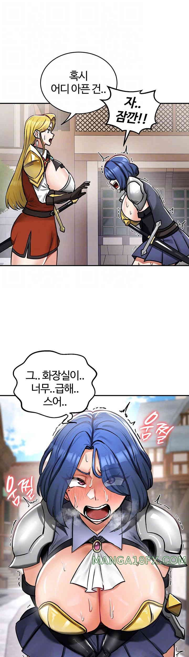 Regressed Warrior’s Female Dominance Raw Chapter 27 image 8