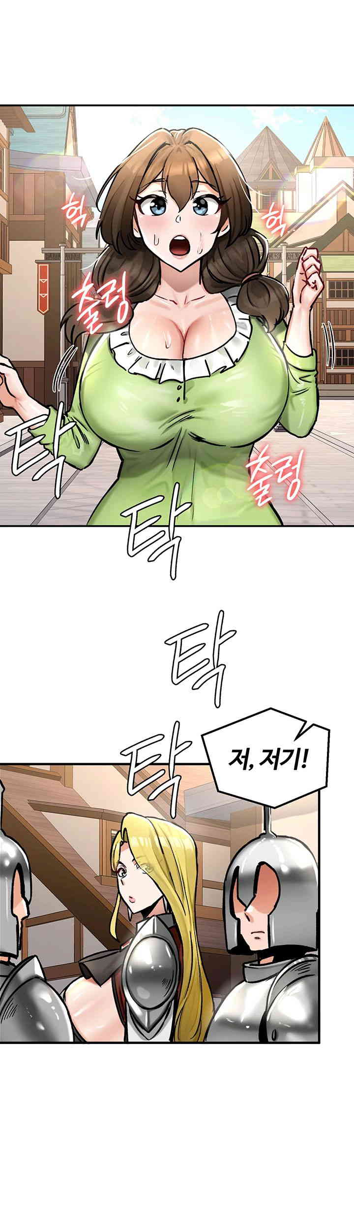 Regressed Warrior’s Female Dominance Raw Chapter 28 image 10