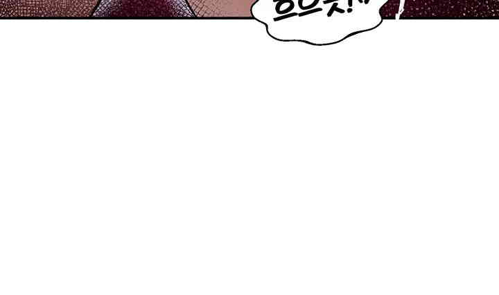 Regressed Warrior’s Female Dominance Raw Chapter 28 image 48