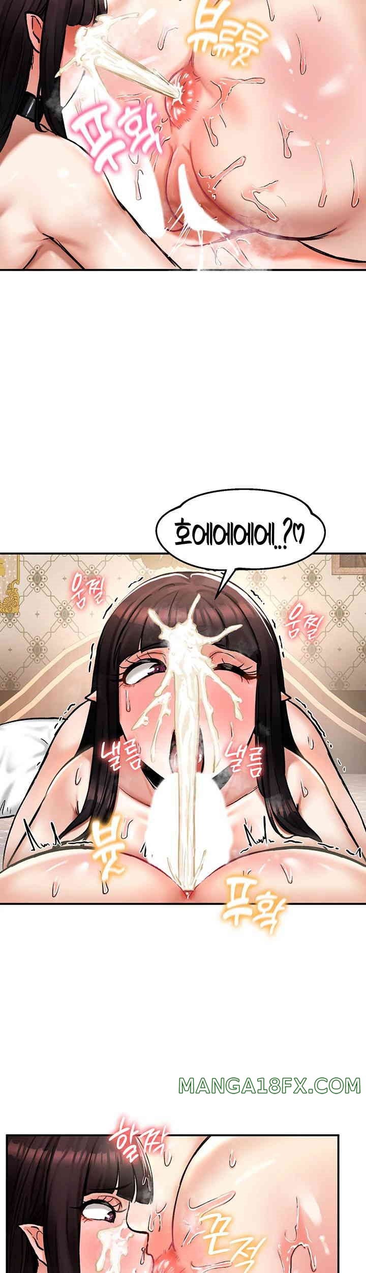 Regressed Warrior’s Female Dominance Raw Chapter 29 image 14