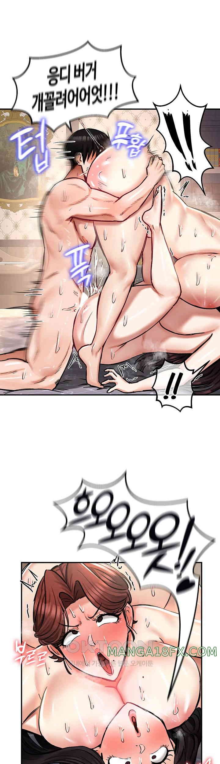 Regressed Warrior’s Female Dominance Raw Chapter 29 image 22