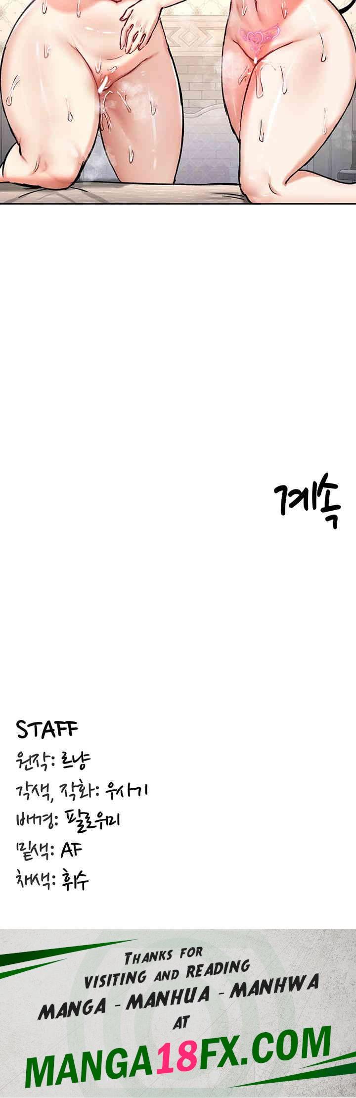 Regressed Warrior’s Female Dominance Raw Chapter 29 image 50