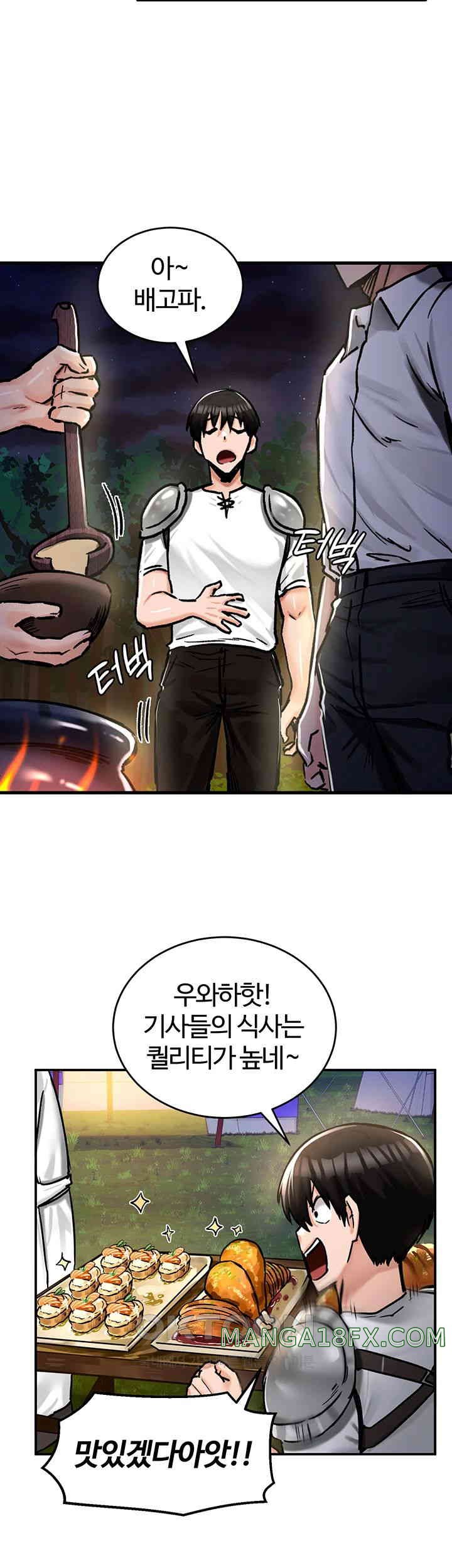 Regressed Warrior’s Female Dominance Raw Chapter 30 image 30