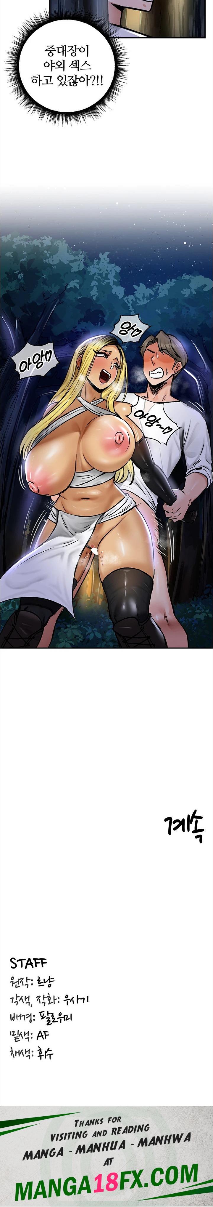 Regressed Warrior’s Female Dominance Raw Chapter 31 image 22