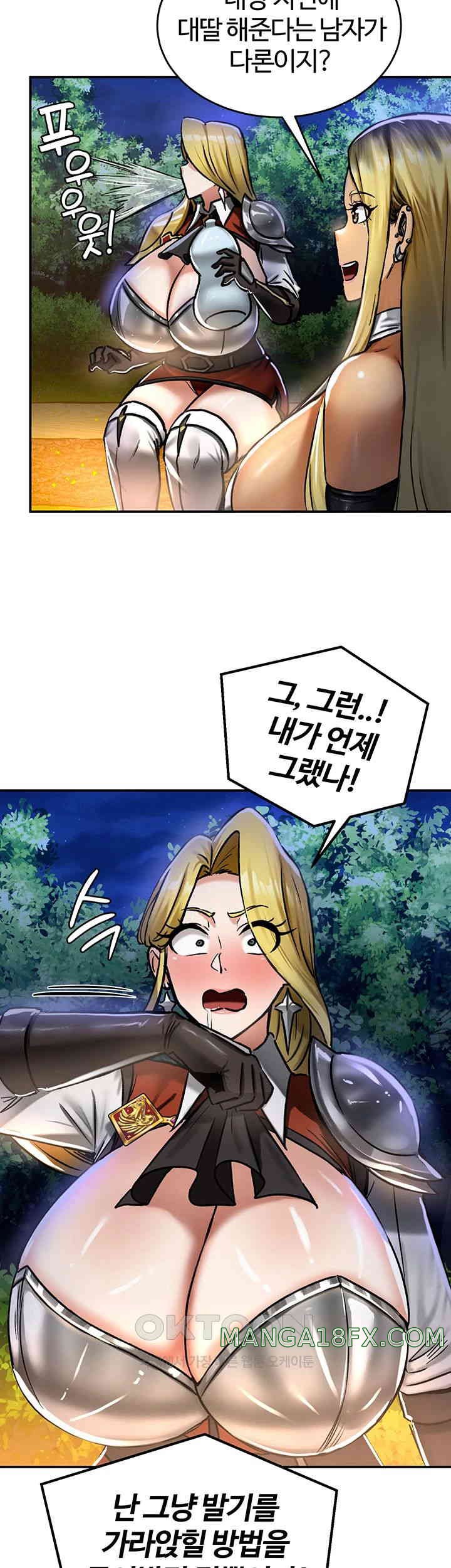 Regressed Warrior’s Female Dominance Raw Chapter 32 image 26