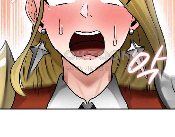 Regressed Warrior’s Female Dominance Raw Chapter 32 image 30