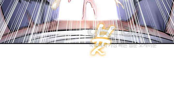Regressed Warrior’s Female Dominance Raw Chapter 33 image 18
