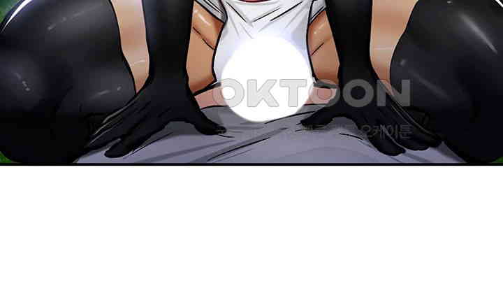 Regressed Warrior’s Female Dominance Raw Chapter 33 image 39